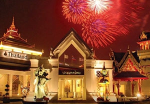 SUCCESS OF THAILAND PAVILION