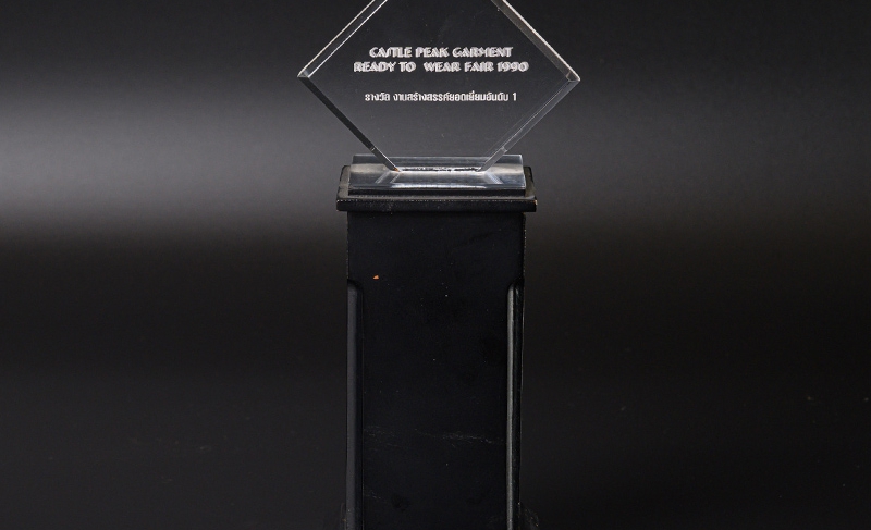 Best Creative Concept, Ready to Wear Fair 1990