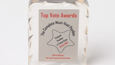 Top Vote Awards: The Complete Must-Visit Pavilion by The EXPO Organising Committee’s Official Blog