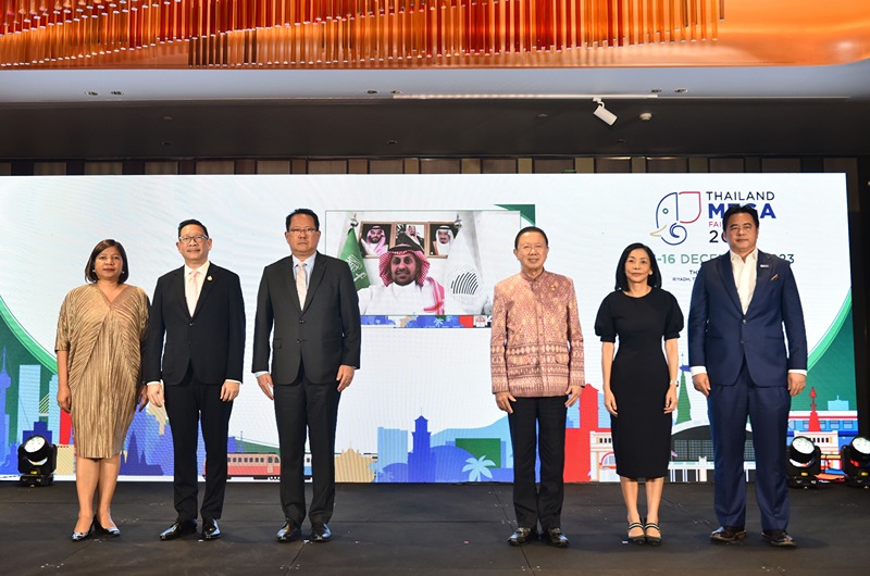 Thailand Mega Fair 2023
