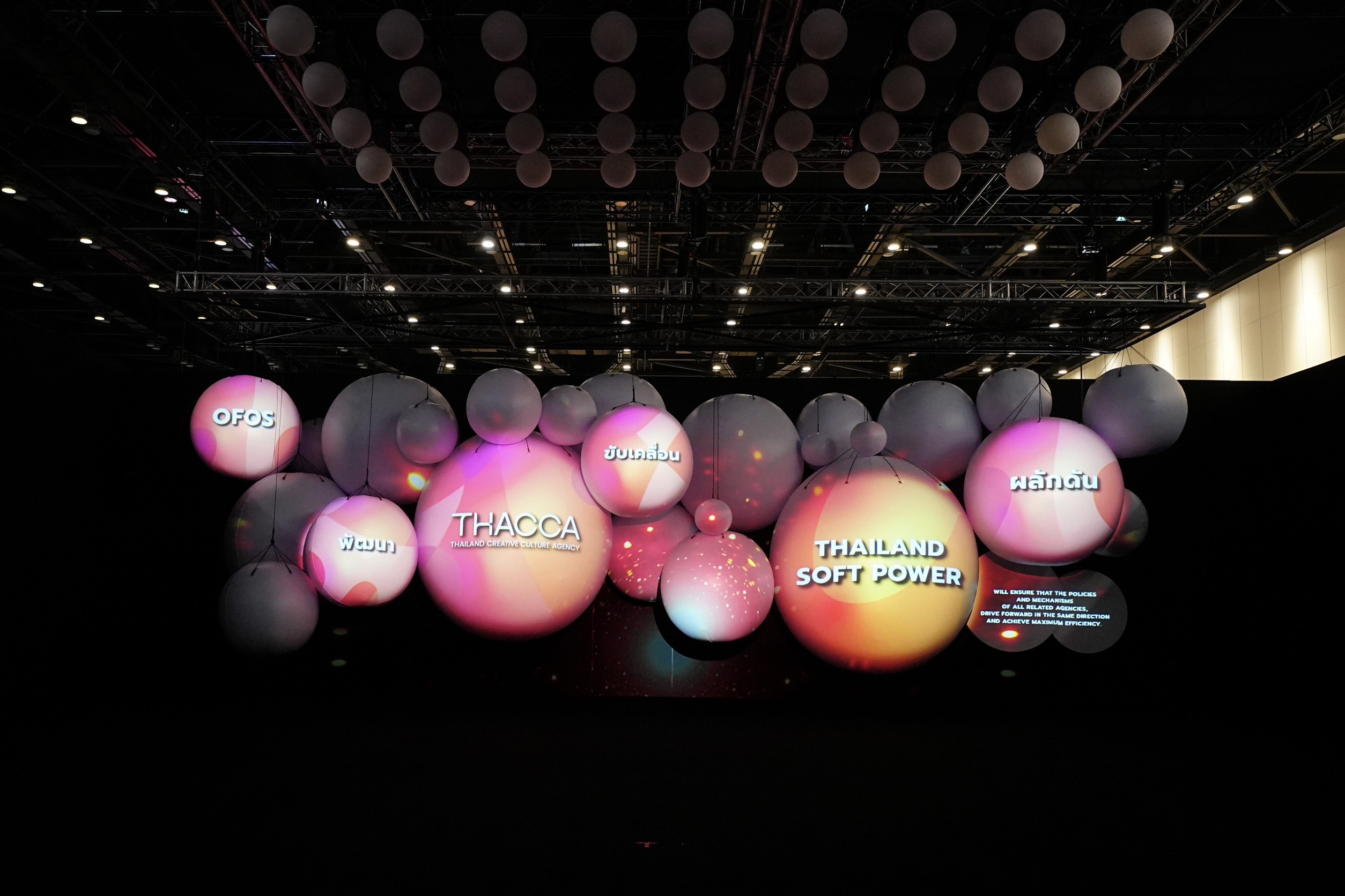 THACCA SPLASH - Soft Power Forum 2024