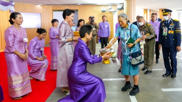 พิธีเปิดหน่วยผลิตน้ำมันเชื้อเพลิงอากาศยานยั่งยืน (SAF)