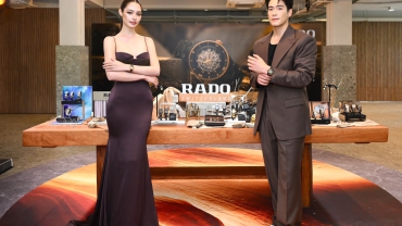 RADO 1st Novelties 2025