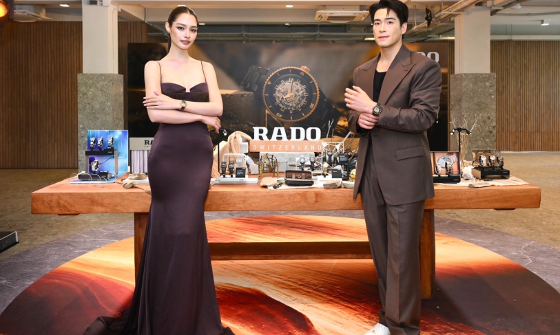 RADO 1st Novelties 2025