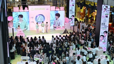 3CE PEARLfect Cushion Laundromat