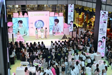 3CE PEARLfect Cushion Laundromat