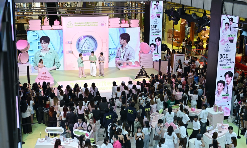 3CE PEARLfect Cushion Laundromat
