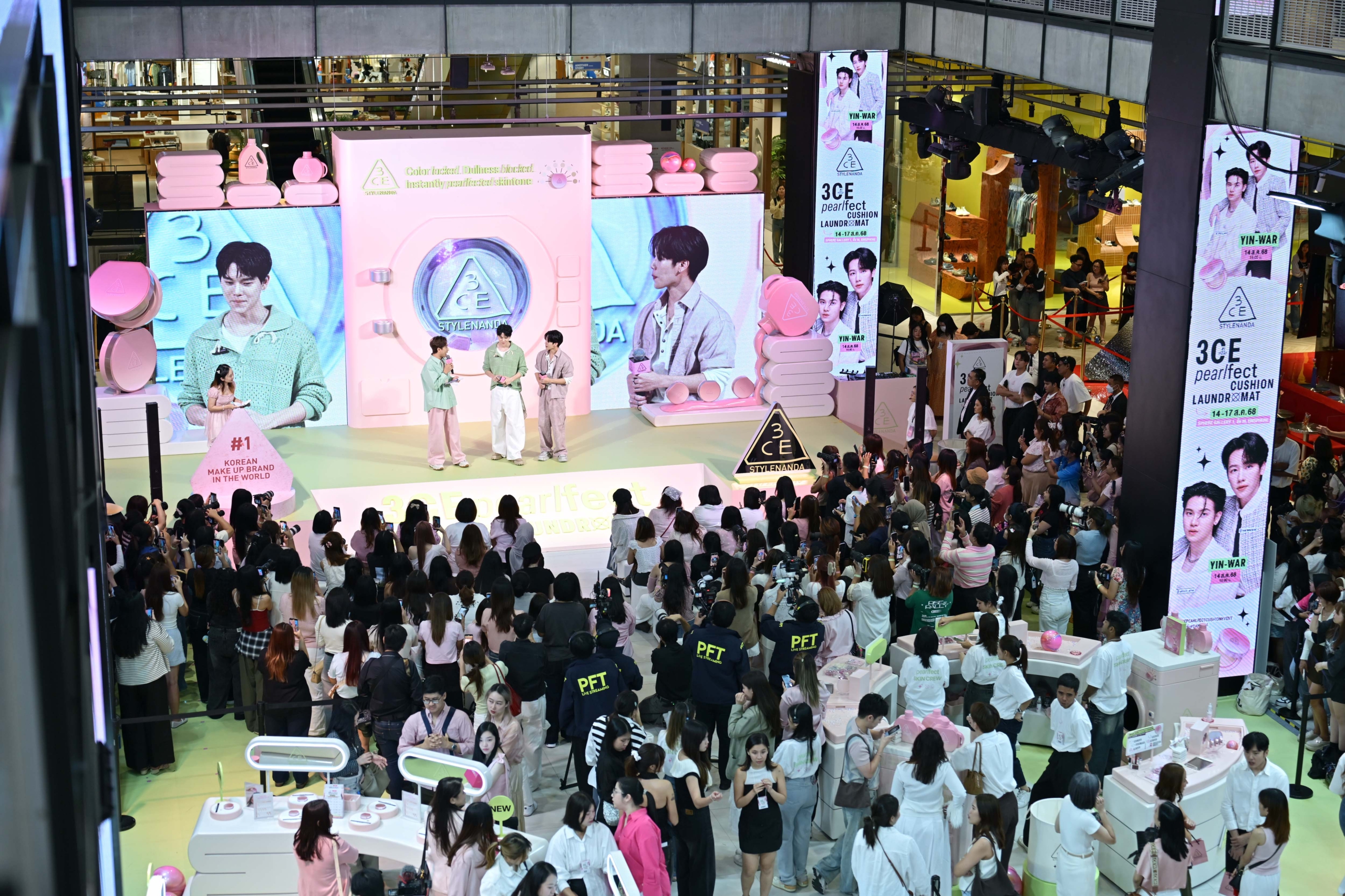 3CE PEARLfect Cushion Laundromat