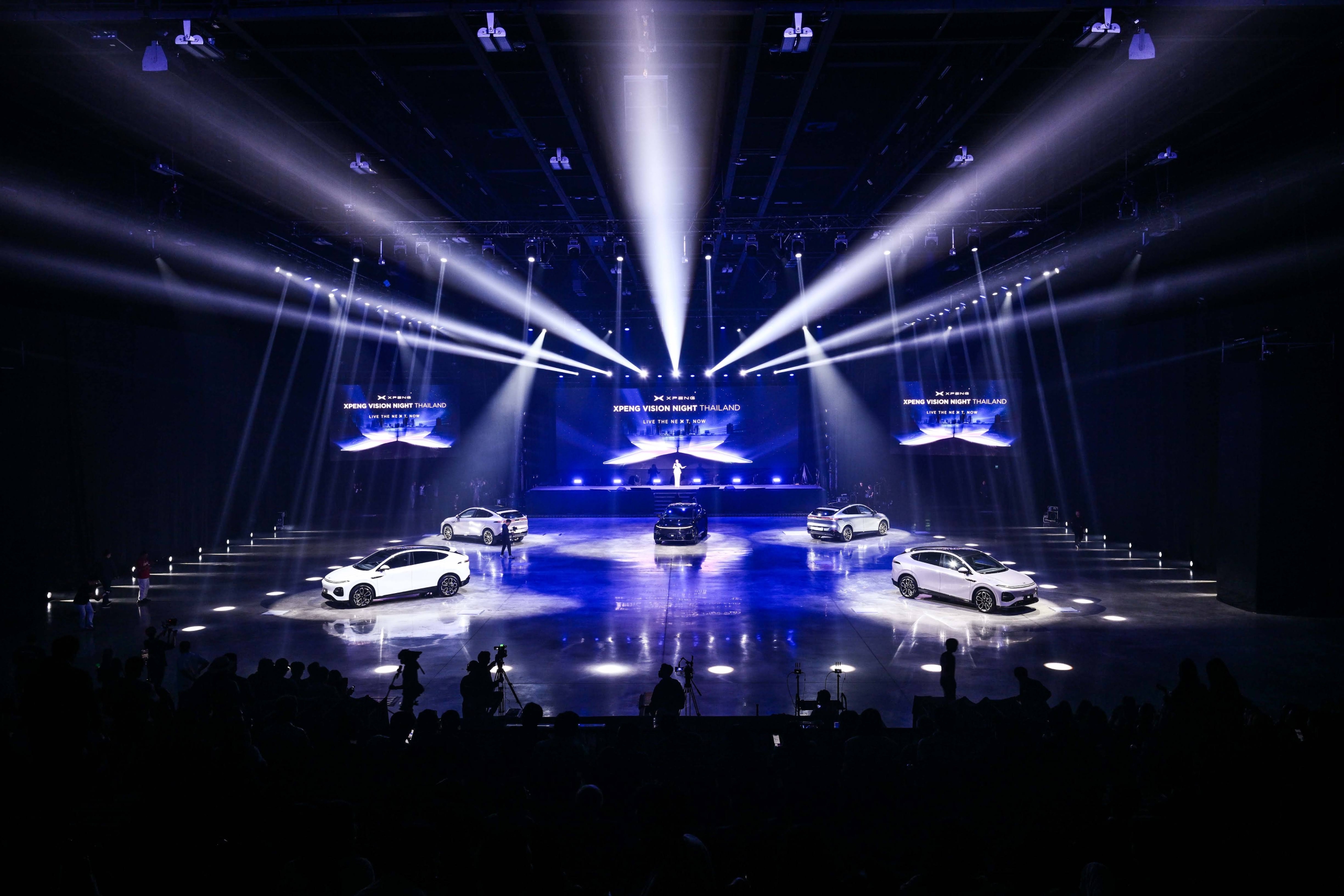 XPENG VISION NIGHT THAILAND