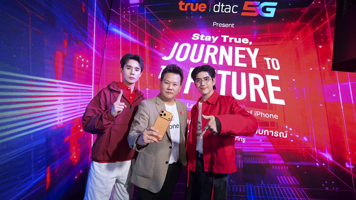 STAY TRUE, THE JOURNEY TO THE FUTURE
