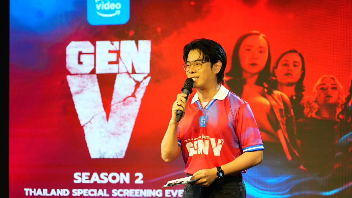 Gen V Season 2 Thailand Special Screening