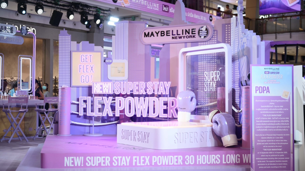 The Flex Marathon