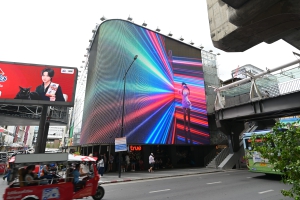 Organizer จัดงาน Virtual และ Hybrid Event