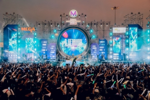 Mega Bangna จัดงาน Countdown