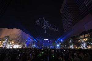 One Bangkok จัดงาน Countdown พร้อมโดรนโชว์