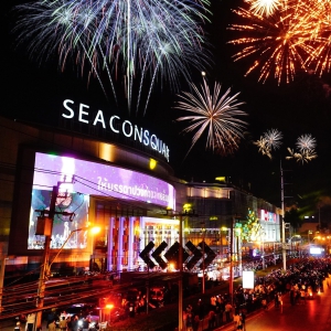 จัดงานเคาท์ดาวน์ปีใหม่ 2026 ที่ Seacon Square
