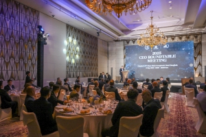 Siam Kempinski Hotel Bangkok จัดงานเลี้ยงใจกลางสยาม