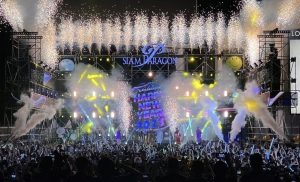 จัดงานเคาท์ดาวน์ปีใหม่ที่ Siam Paragon