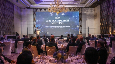 เปิดลิสต์ 10 สถานที่จัดงานเลี้ยงบริษัท ที่องค์กรชั้นนำเลือกใช้ มีที่ไหนบ้าง?