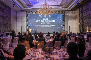 รวม 10 สถานที่สำหรับจัดงานเลี้ยงบริษัทยอดฮิต