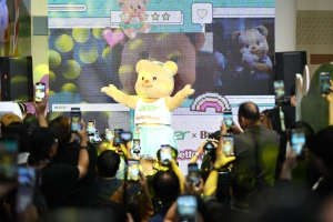 จัดงานอีเวนท์มืออาชีพ