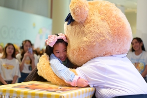 จัดงานอีเวนท์แฟนมีตติ้งหมีเนย