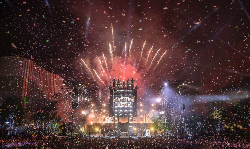 One Bangkok Countdown Celebration 2026