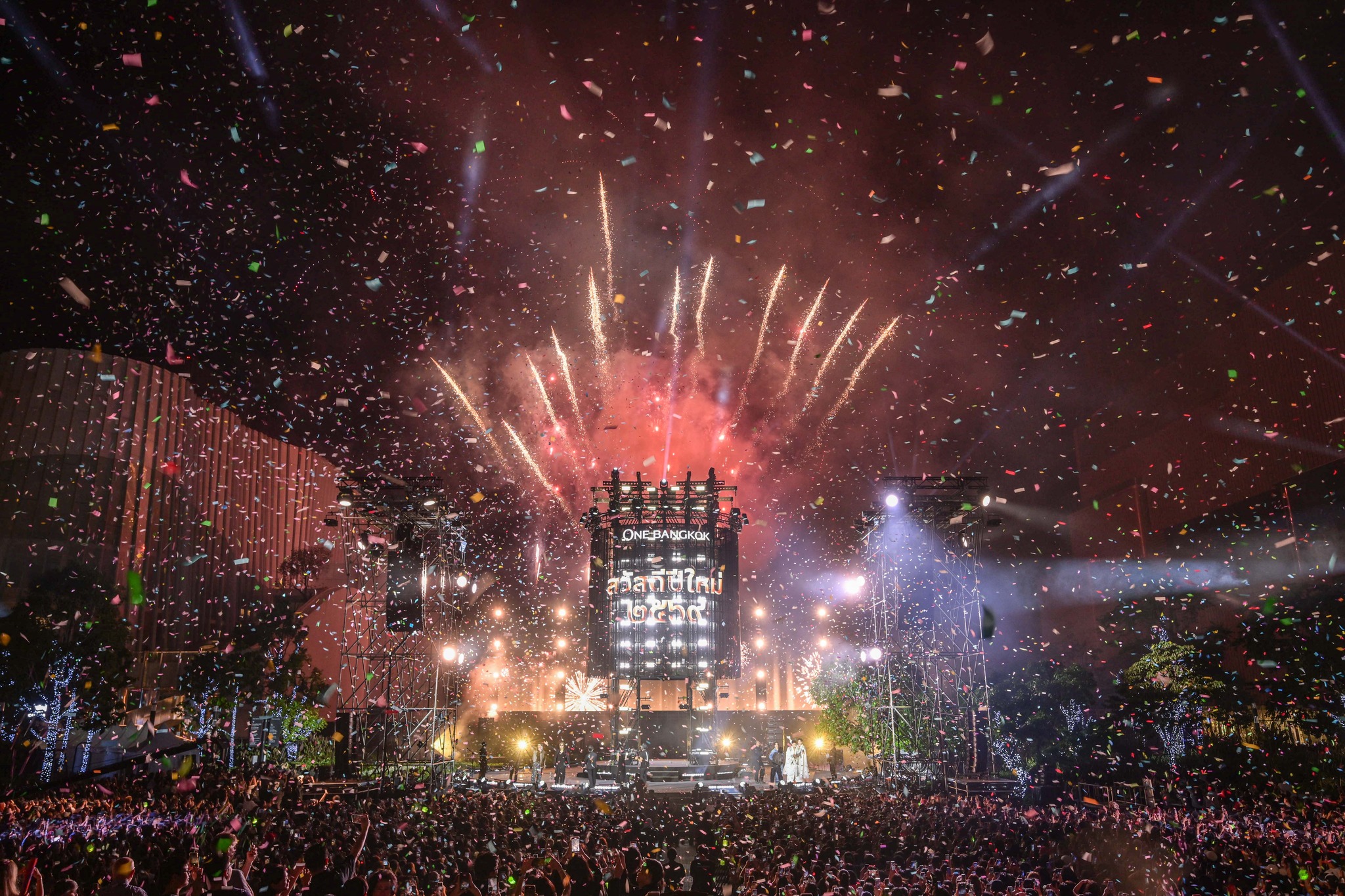 One Bangkok Countdown Celebration 2026
