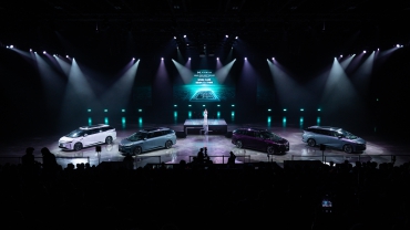 XPENG VISION NIGHT 2026