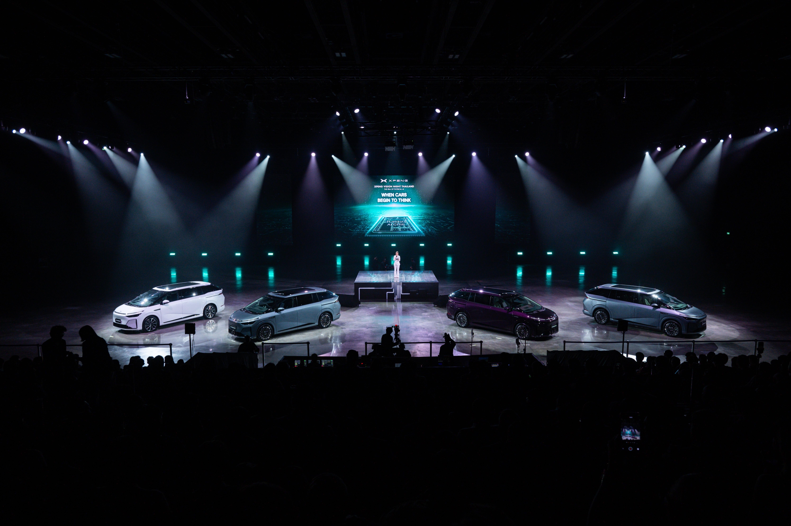 XPENG VISION NIGHT 2026