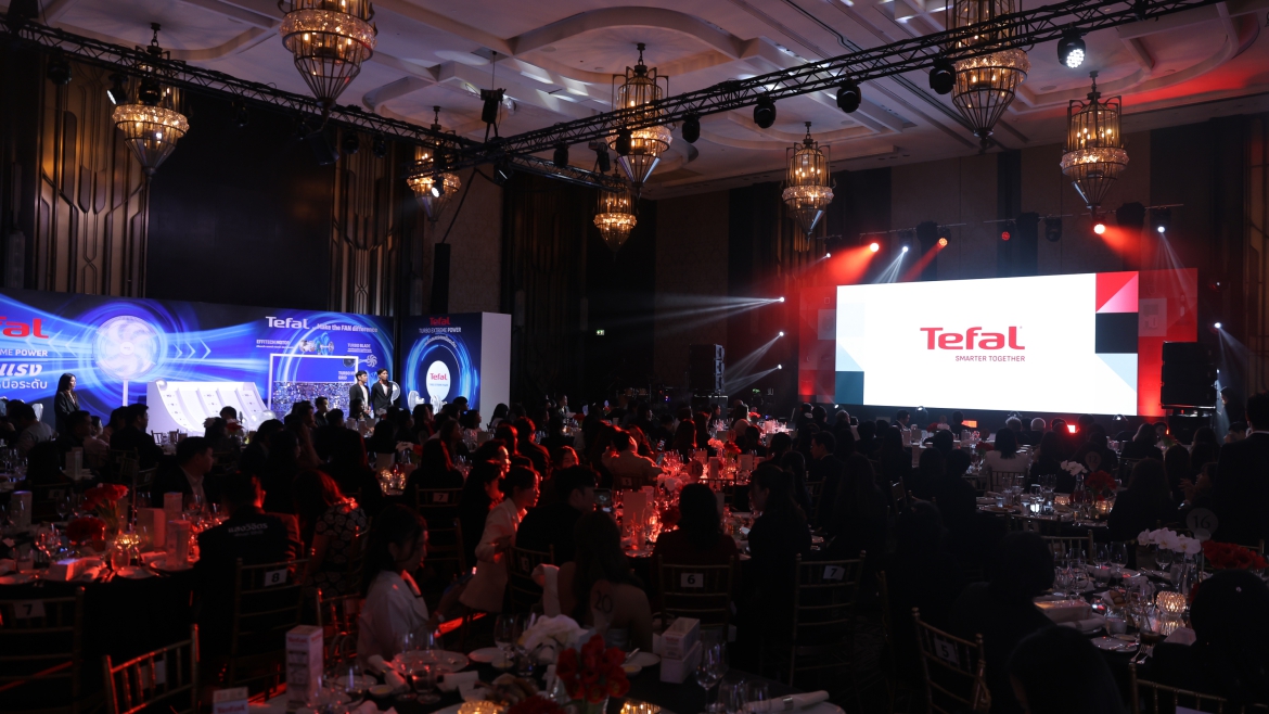 2026 TEFAL INNOVATION CONFERENCE