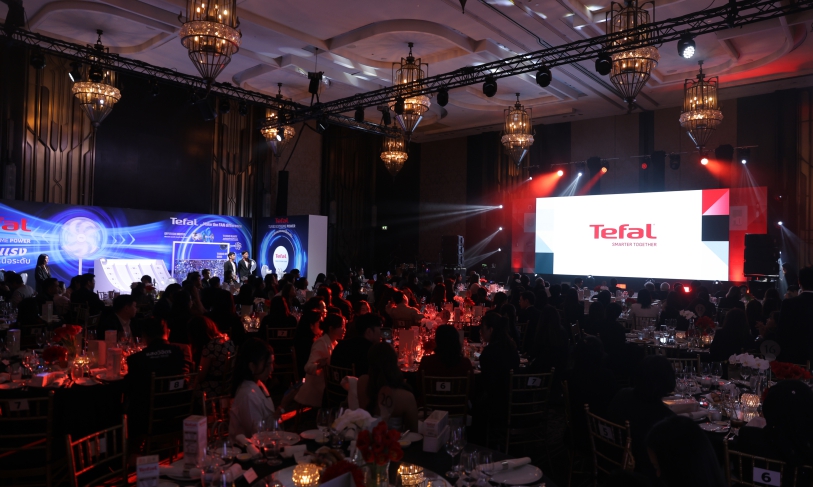 2026 TEFAL INNOVATION CONFERENCE