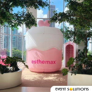 Custom Inflatable จำลองผลิตภัณฑ์ Esthemax ขนาดใหญ่ภายในอาคาร