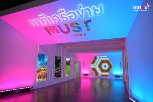 Exhibition Design in Event