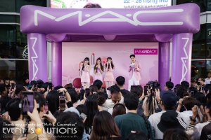 Inflatable บูธพองลมแบรนด์เครื่องสำอางในงานเปิดตัวสินค้า