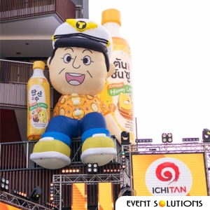 Inflatable มาสคอตจำลองผลิตภัณฑ์อิชิตันในงานอีเวนท์เปิดตัวสินค้า