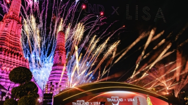 Amazing Thailand Ambassador Exclusive Night