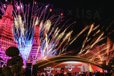 Amazing Thailand Ambassador Exclusive Night