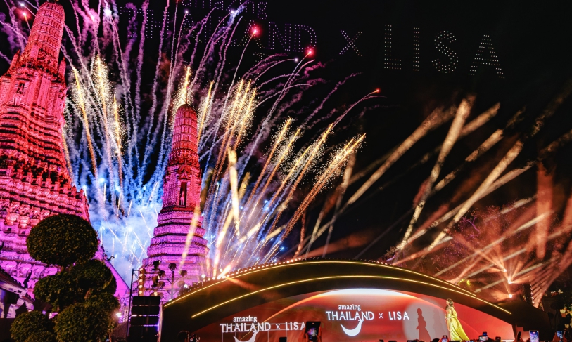 Amazing Thailand Ambassador Exclusive Night