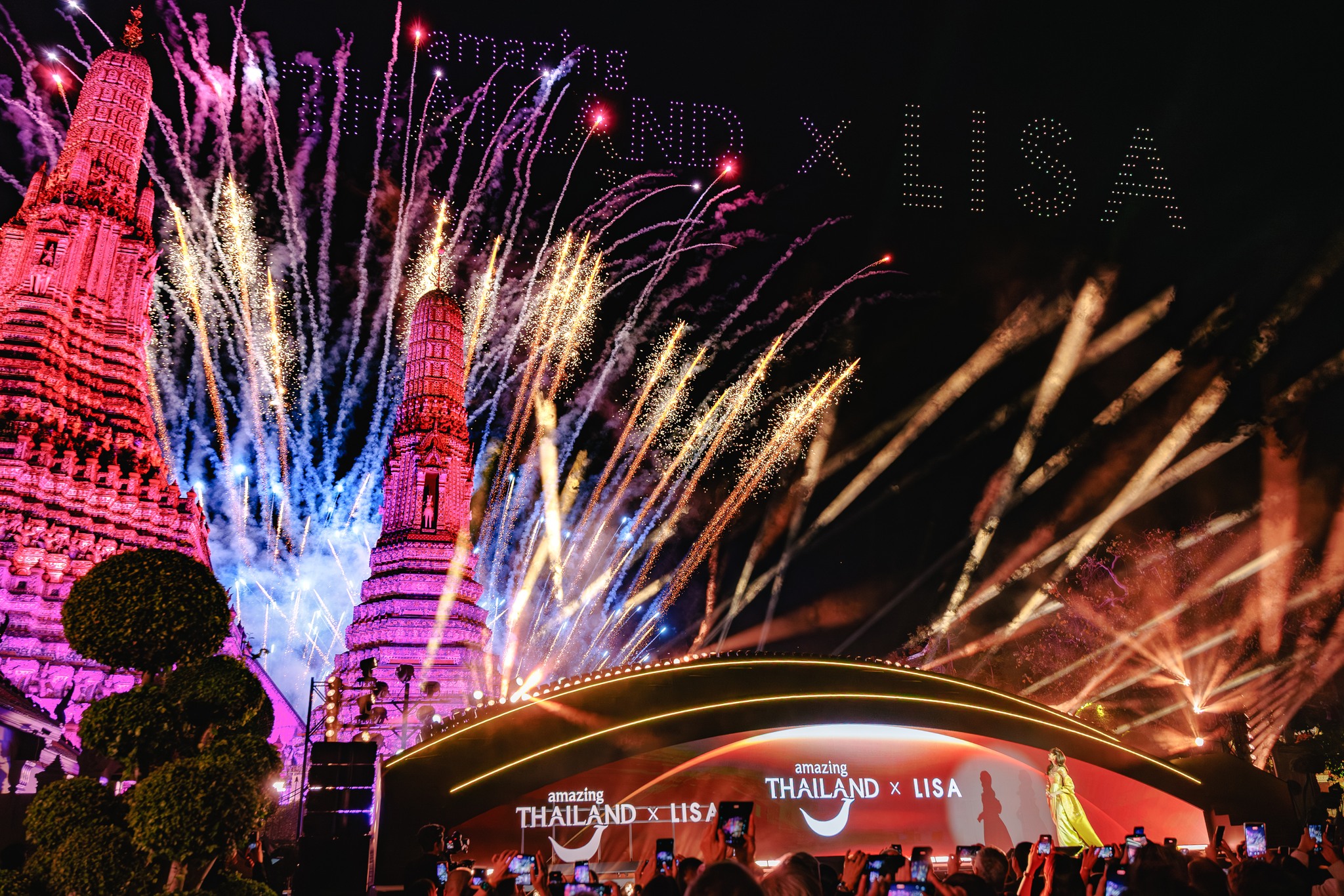 Amazing Thailand Ambassador Exclusive Night