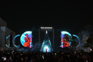 Laser Mapping ในงาน One Bangkok Countdown Concert