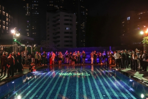 Outdoor Evening Corporate Event by Pool