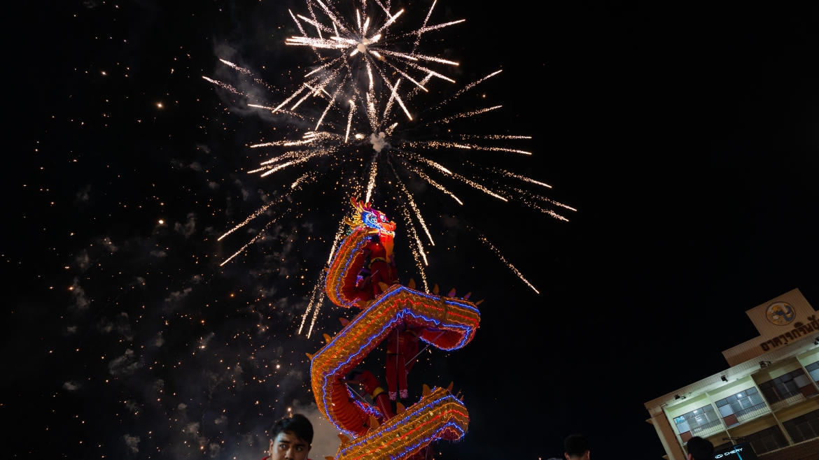 กงซีฟาไฉ ตรุษจีนโคราช จอมพลถนนมังกร 111 ปี
