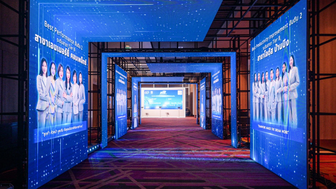 KTB Hall of Fame 2025