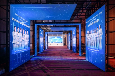 KTB Hall of Fame 2025