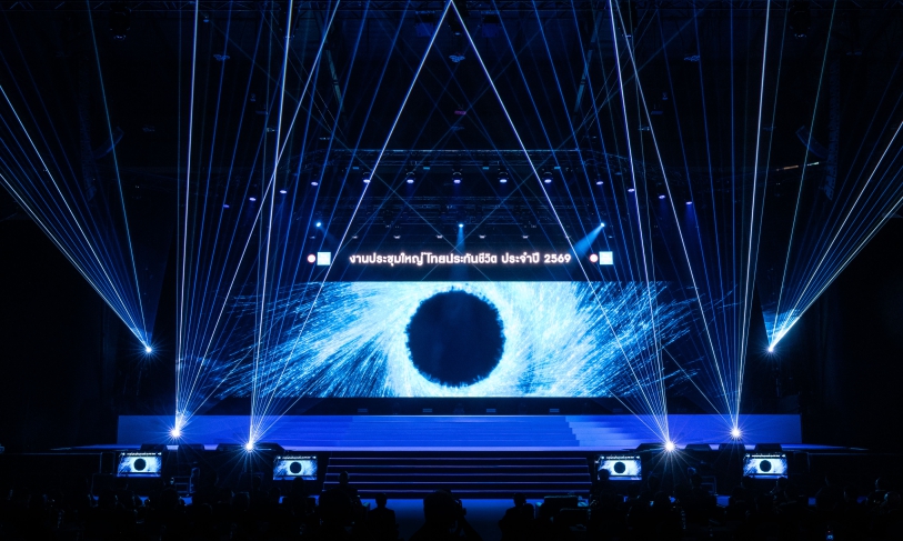 ยุทธการสู่ความเป็นหนึ่ง – ครองใจ ครองไทย | MISSION TO WIN