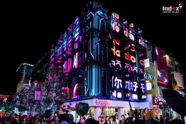 Discover the phygital trend reshaping event service in 2026