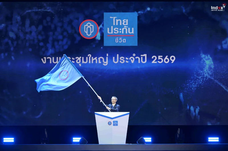 thai-life-insurance-mission-to-win-2026-annual-meeting-opening