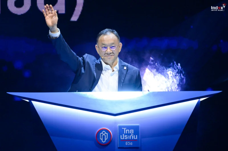 thai-life-insurance-mission-to-win-2026-executive-opening-ceremony