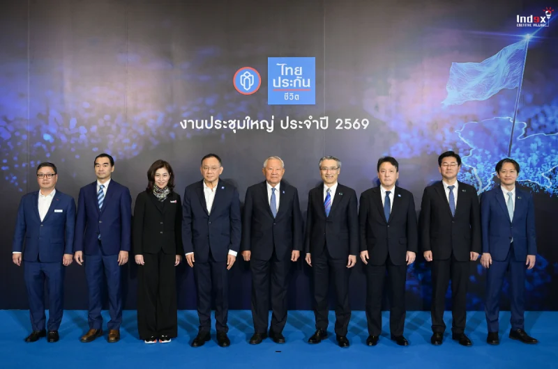 thai-life-insurance-mission-to-win-2026-leadership-group-photo